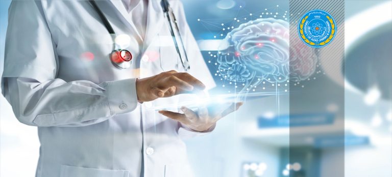 Health and Medical Sciences