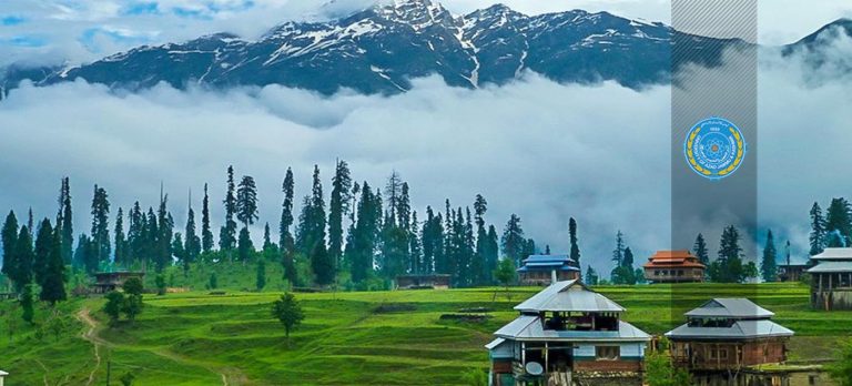 Institute of Kashmir Studies