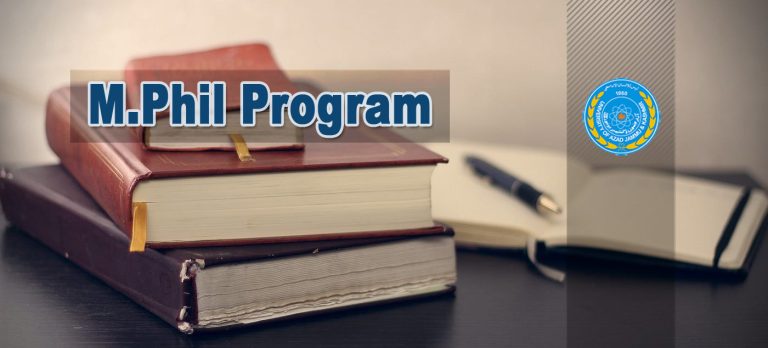 Mphil program