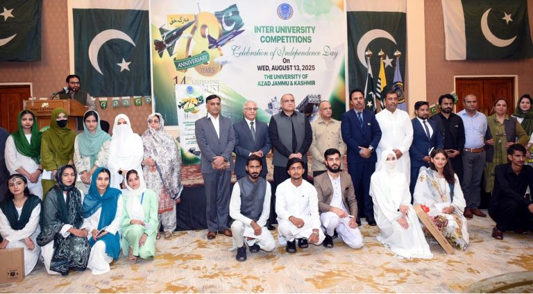 WhatsApp Image 2025 08 13 at 3.50.11 PM (1)