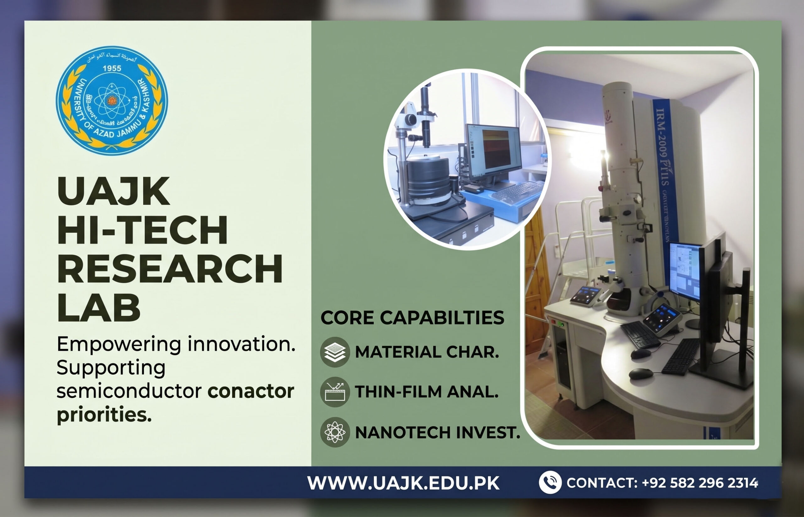 Hi-Tech Lab Brochure Thumbnail
