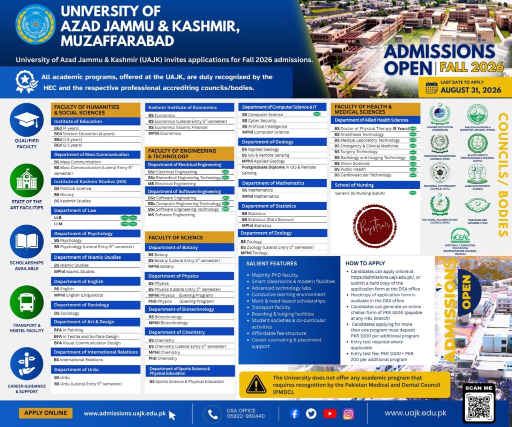University Admission Ad Final
